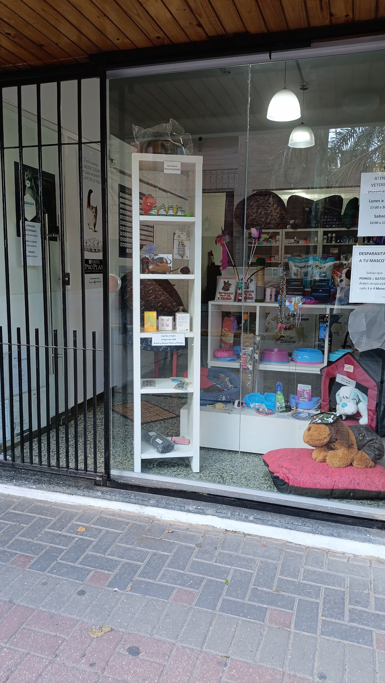 Interior de Veterinaria Nativa, pet shop